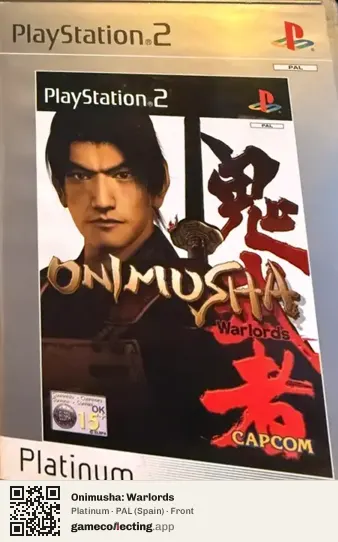 Onimusha: Warlords PlayStation 2, Spain box front