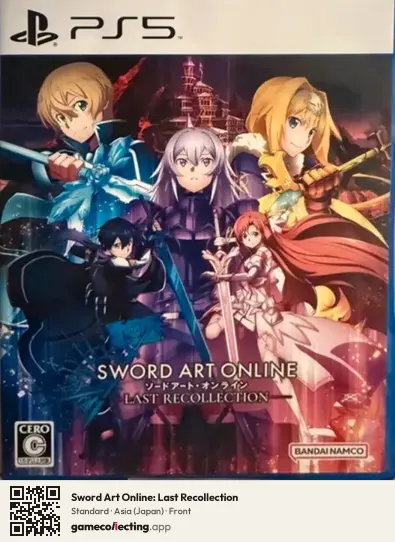 Sword Art Online: Last Recollection PlayStation 5, Japan box front