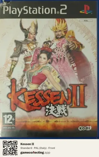 Kessen II PlayStation 2, Italy box front