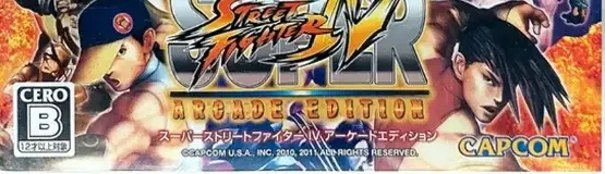 Super Street Fighter IV: Arcade Edition, the CERO letter on its front