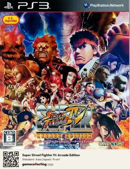 Super Street Fighter IV: Arcade Edition PlayStation 3, Japan box front