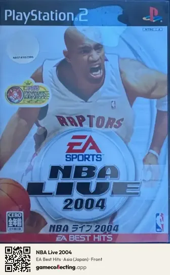 NBA Live 2004 PlayStation 2, Asia box front