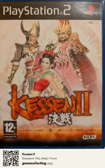 Kessen II PlayStation 2, Italy box front