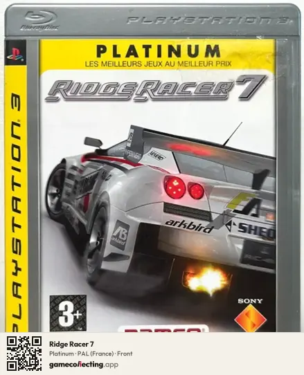Ridge Racer 7 PlayStation 3, France box front