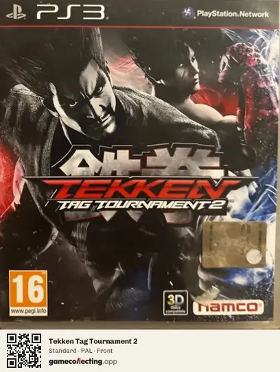 Tekken Tag Tournament 2 PlayStation 3, PAL box front