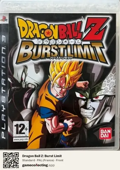 Dragon Ball Z: Burst Limit PlayStation 3, France box front
