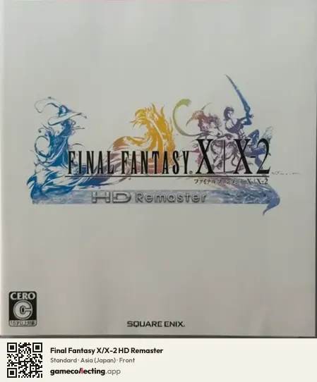 Final Fantasy X/X-2 HD Remaster PlayStation 3, Asia box front