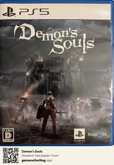 Demon's Souls PlayStation 5, Asia box front