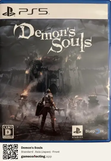 Demon's Souls PlayStation 5, Asia box front