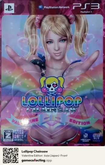 Lollipop Chainsaw PlayStation 3, Japan box front