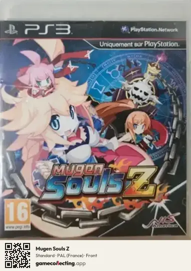 Mugen Souls Z PlayStation 3, France box front
