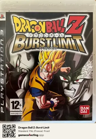 Dragon Ball Z: Burst Limit PlayStation 3, France box front