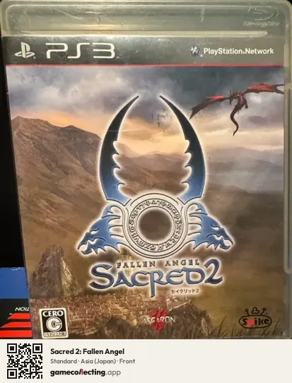 Sacred 2: Fallen Angel PlayStation 3, Asia box front