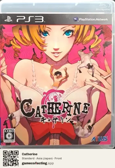 Catherine PlayStation 3, Japan box front