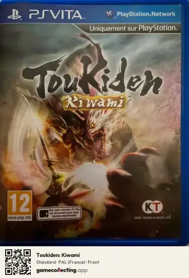 Toukiden: Kiwami PlayStation Vita, France box front