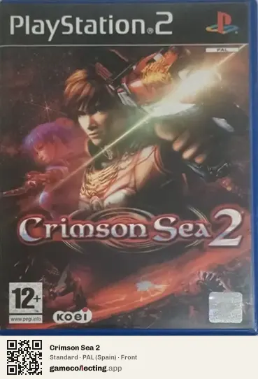 Crimson Sea 2 PlayStation 2, Spain box front