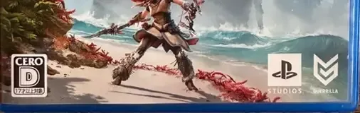 Horizon Forbidden West, the CERO letter on its front