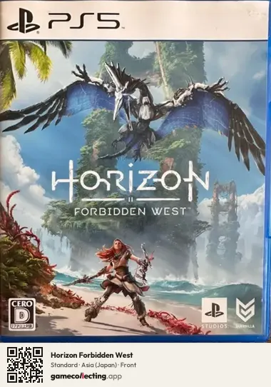 Horizon Forbidden West PlayStation 5, Asia box front