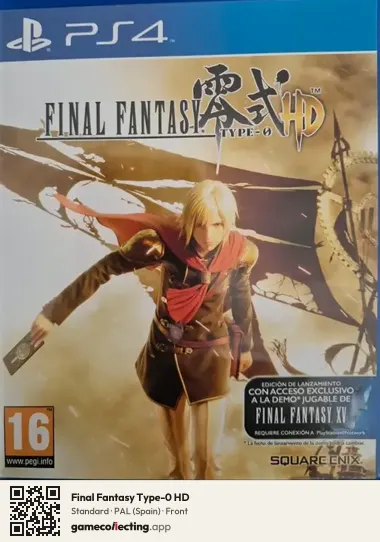 Final Fantasy Type-0 HD PlayStation 4, Spain box front