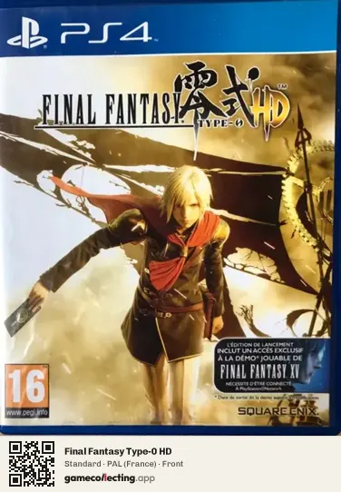 Final Fantasy Type-0 HD PlayStation 4, France box front