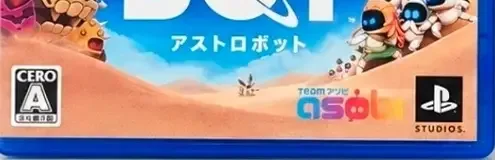 Astro Bot, the CERO letter on its front
