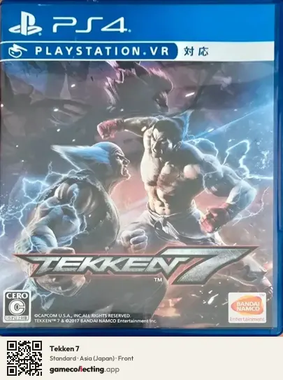 Tekken 7 PlayStation 4, Japan box front