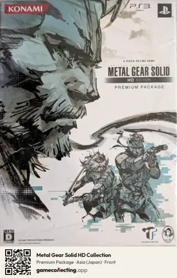 Metal Gear Solid HD Collection PlayStation 3, Asia box front