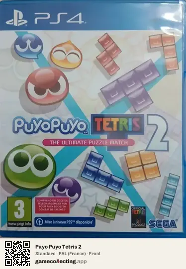 Puyo Puyo Tetris 2 PlayStation 4, France box front
