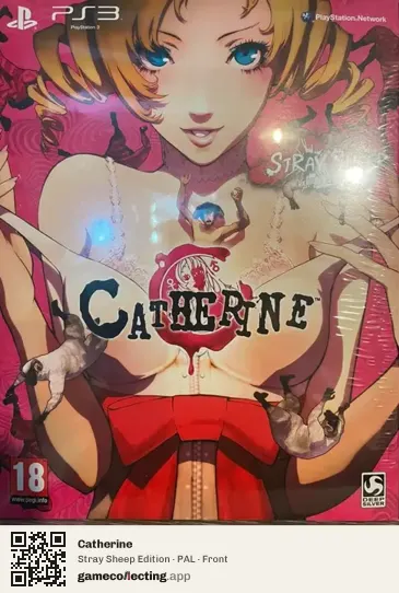 Catherine PlayStation 3, PAL box front