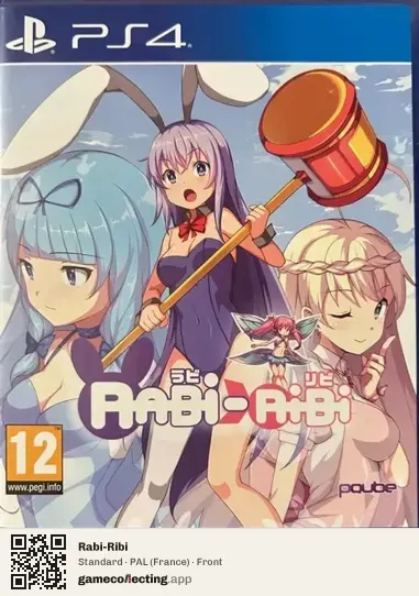 Rabi-Ribi PlayStation 4, France box front