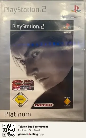 Tekken Tag Tournament PlayStation 2, PAL box front