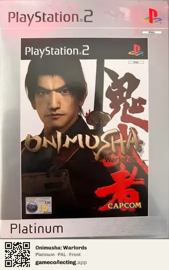 Onimusha: Warlords PlayStation 2, PAL box front
