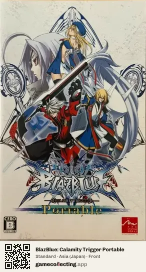 BlazBlue: Calamity Trigger Portable PlayStation Portable, Japan box front