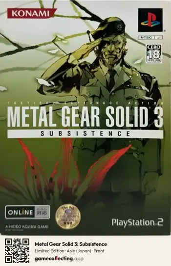 Metal Gear Solid 3: Subsistence PlayStation 2, Asia box front