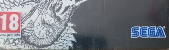 Yakuza 4, the PEGI square on its front