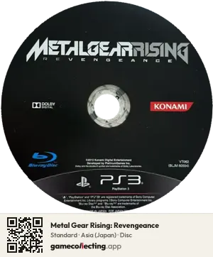 Metal Gear Rising: Revengeance PlayStation 3, Asia disc
