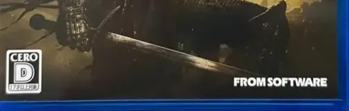 Dark Souls III, the CERO letter on its front