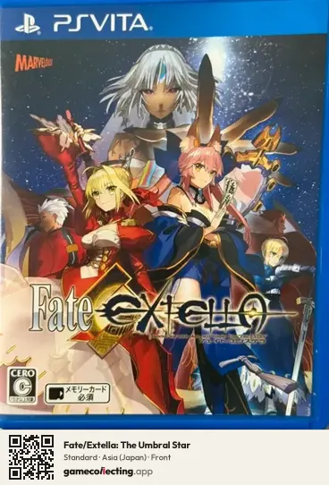 Fate/Extella: The Umbral Star PlayStation Vita, Japan box front