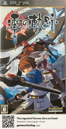 The Legend of Heroes: Zero no Kiseki PlayStation Portable, Japan box front