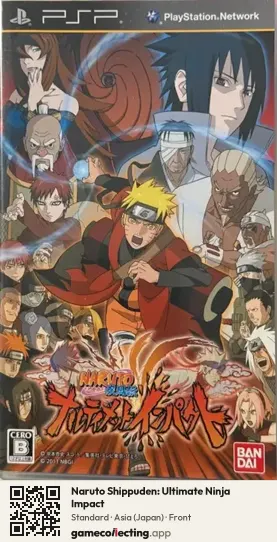 Naruto Shippuden: Ultimate Ninja Impact PlayStation Portable, Japan box front