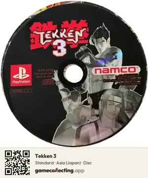 Tekken 3 PlayStation, Asia disc