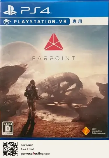 Farpoint PlayStation 4, Asia box front