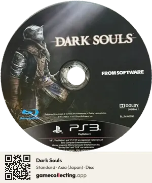 Dark Souls PlayStation 3, Asia disc
