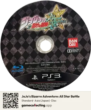 JoJo's Bizarre Adventure: All Star Battle PlayStation 3, Asia disc