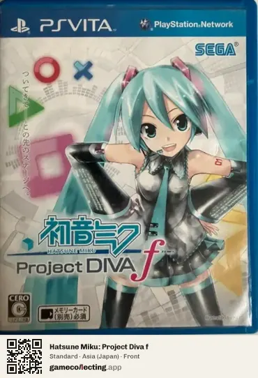 Hatsune Miku: Project Diva f PlayStation Vita, Japan box front