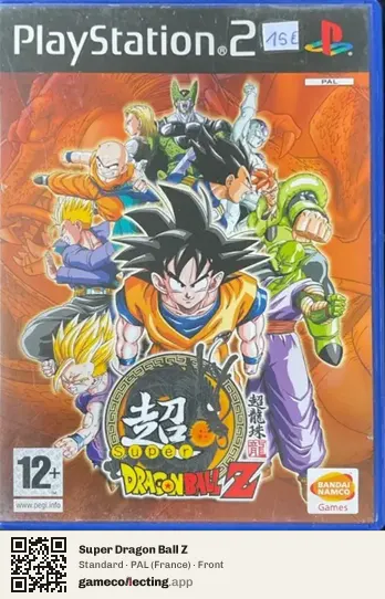 Super Dragon Ball Z PlayStation 2, France box front