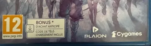 Granblue Fantasy: Relink: Endless Ragnarok, the USK square on its front