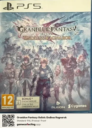Granblue Fantasy: Relink: Endless Ragnarok PlayStation 5, France box front