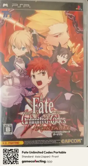 Fate Unlimited Codes Portable PlayStation Portable, Asia box front