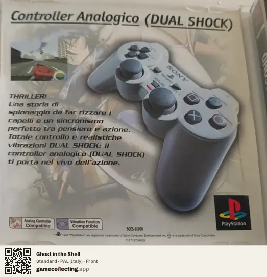 Ghost in the Shell PlayStation, Italy box front